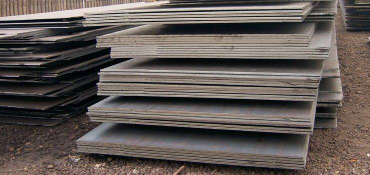 Boiler Steel Plates